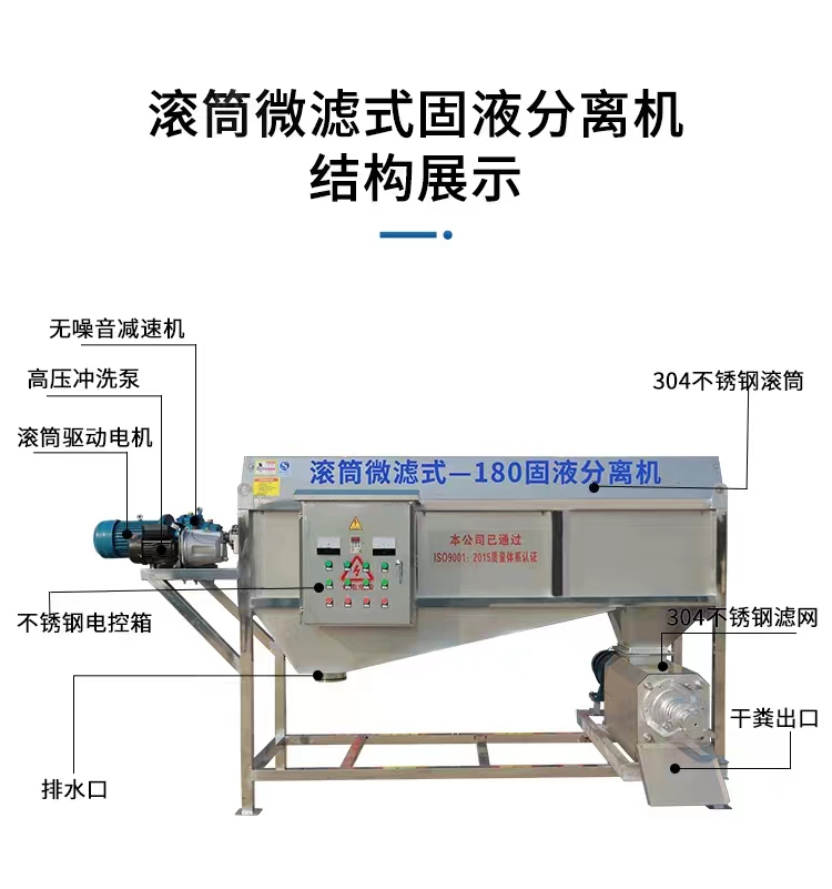 微信图片_20260117215016_293_322.jpg 微信图片_20260117215016_293_322.jpg