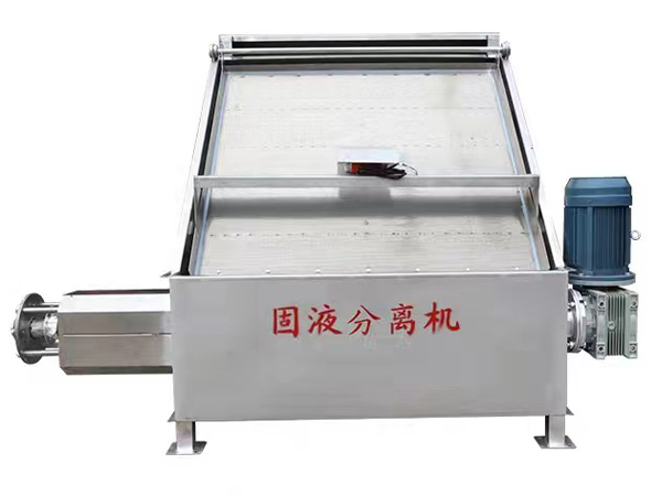 1200型水切式畜禽粪便固液分离机